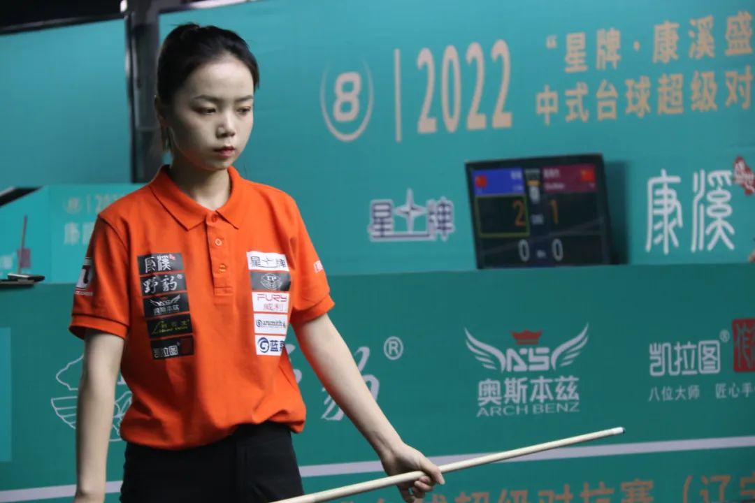 他们通过社 他们通过社