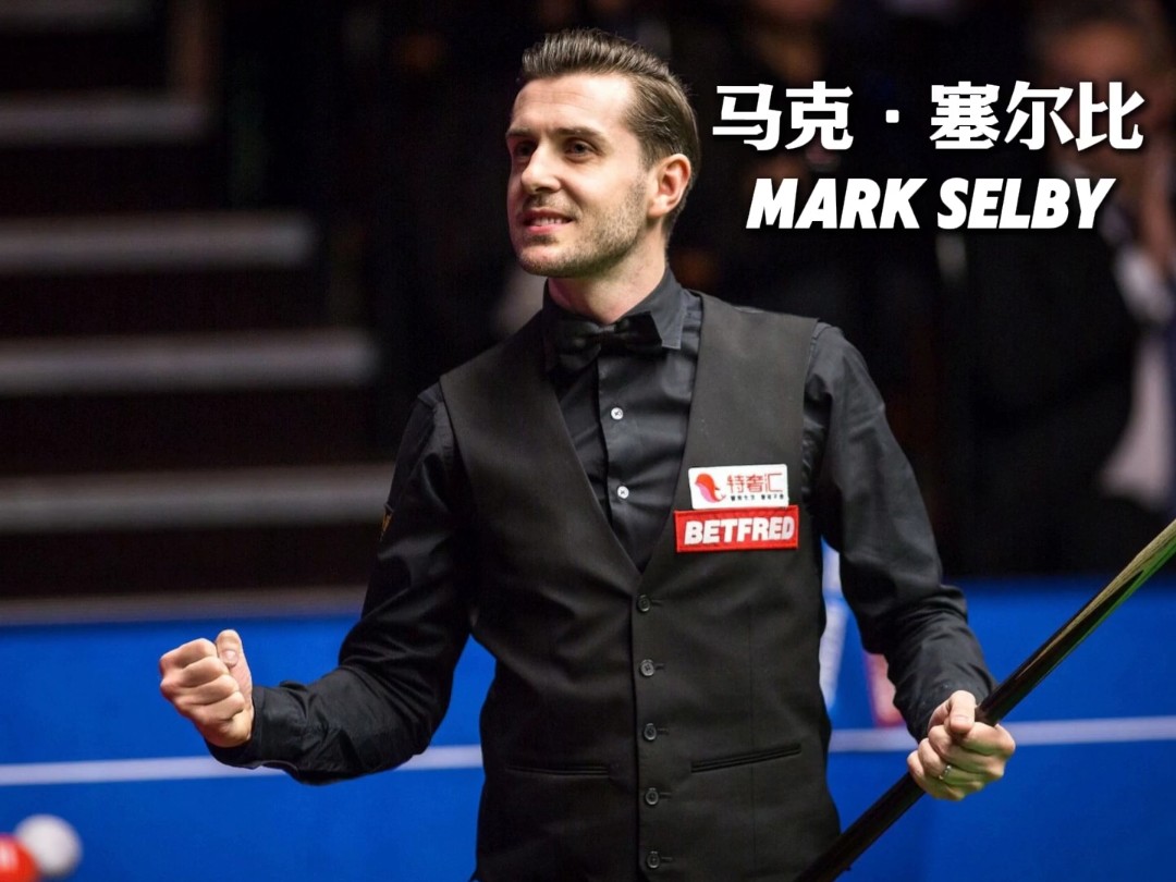 奥运冠军 奥运冠军