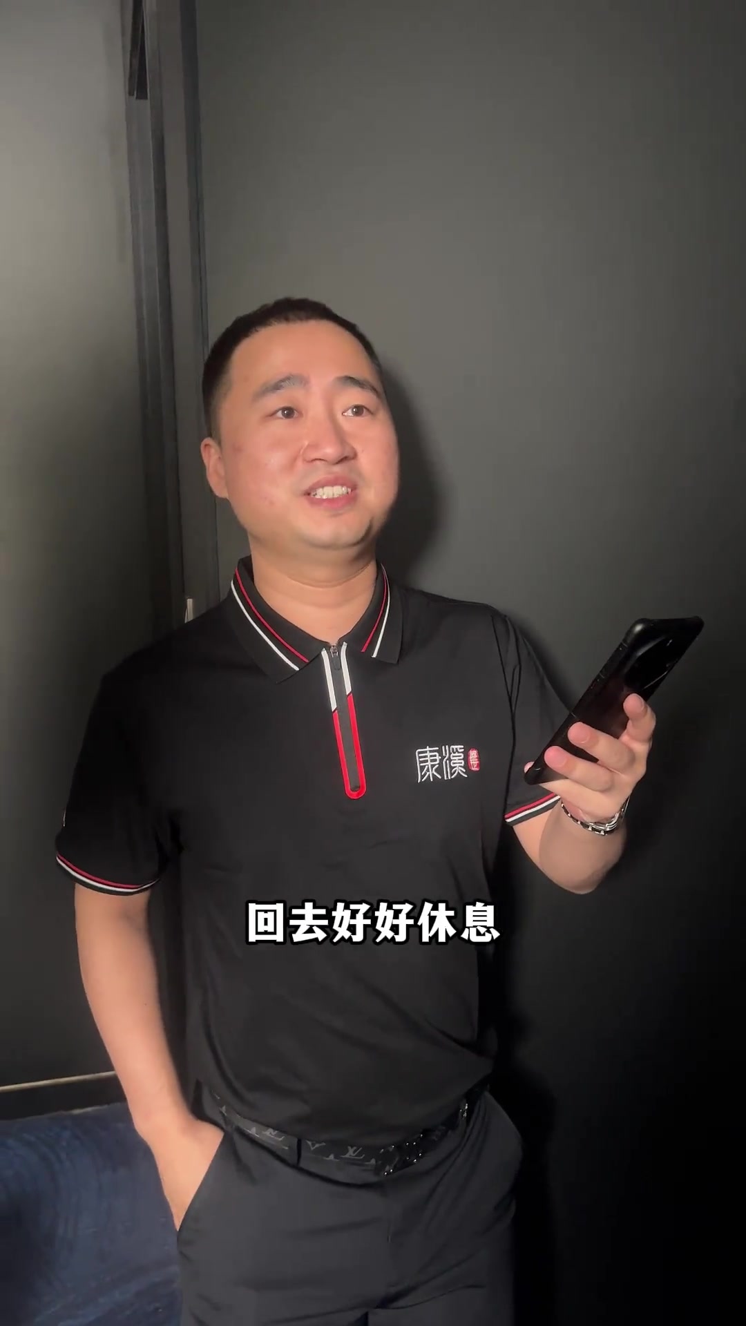 展现了极大 展现了极大