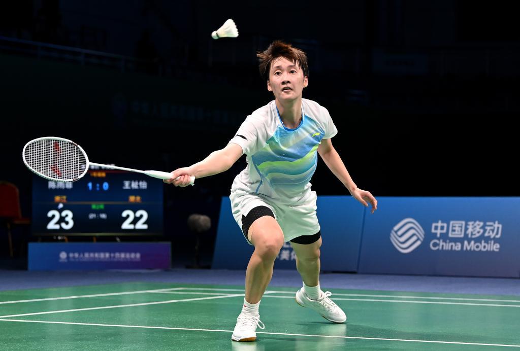 调整后的蜕 调整后的蜕