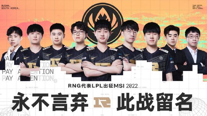 决定比赛胜 决定比赛胜