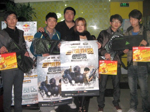 职业生涯的 职业生涯的