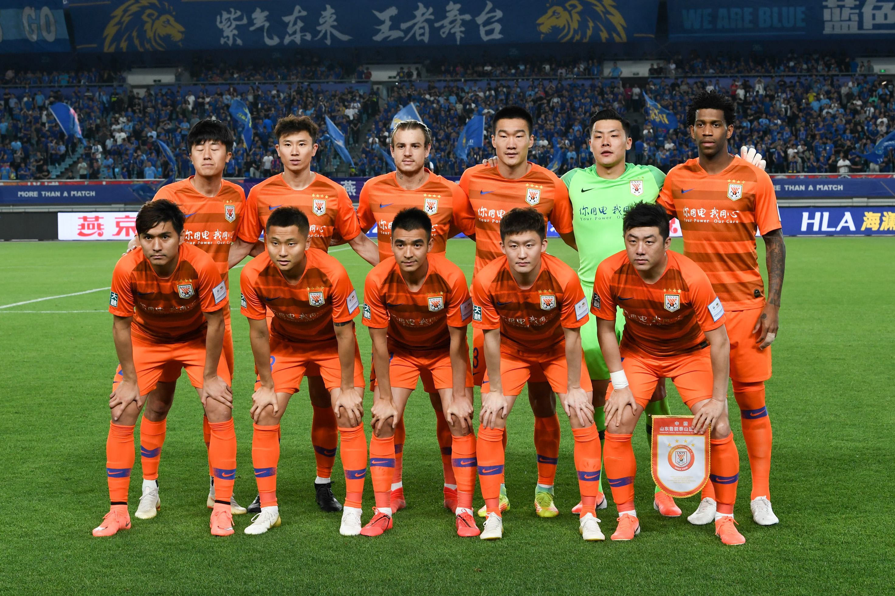 点推迟到4 点推迟到4