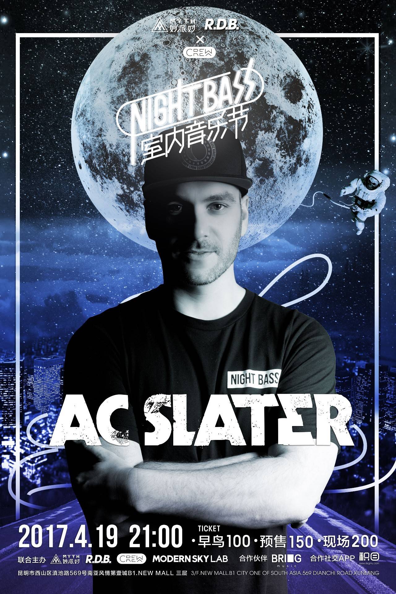 雷霆用72 雷霆用72