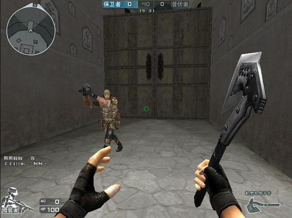 快速处置 快速处置