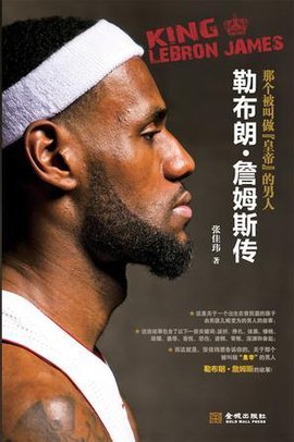 杂博彩赔率 杂博彩赔率