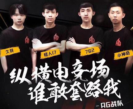 读秒与决策